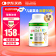 EricFavre艾瑞可 兒童DHA海藻油 嬰兒寶寶dha藻油 維生素AD+K2 90粒/瓶