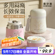 恩爾美（nRMEi）燜燒杯316食品級燜燒壺保溫飯盒男女學(xué)生便攜真空保溫杯悶燒壺罐