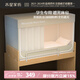 水星家紡學(xué)生蚊帳一體式全包圍防摔蚊帳五面強遮光大學(xué)生宿舍床簾上鋪米色