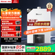 林內(nèi)（Rinnai）【國家補貼立減15%】熱小智 燃?xì)鉄崴魈烊粴?3升 智能恒溫水伺服APP智控 13QD06W 以舊換新 13L 【京東小家語音智控】恒溫水伺服