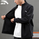 安踏（ANTA）外套男衣服運動(dòng)服飾男士立領(lǐng)開(kāi)衫春冬季健身裝加絨保暖長(cháng)袖跑步服 黑 XL