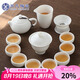 蘇氏陶瓷（SUSHI CERAMICS）羊脂玉茶具套裝德化中國白瓷功夫茶具茶杯三才蓋碗禮盒裝J0335