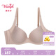 黛安芬/Triumph適感無痕收副乳內(nèi)衣女七夕透氣抗菌粉底液文胸E002505 膚色-5G 75B