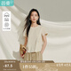 茵曼（INMAN）【亞麻】茵曼淡人穿搭正肩短袖T恤女2025年夏季新款內搭顯瘦上衣 亞麻色-18525343C M