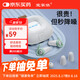 宜家依隔音耳塞睡眠超強(qiáng)防噪音超級(jí)降噪睡覺打呼嚕靜音防吵助眠不傷耳朵