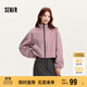 森馬（Semir）外套女立領(lǐng)格紋春秋季特寬松抽繩撞色夾克109524108011