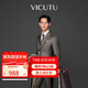 威可多（VICUTU）【Pt 30】男商務(wù)西裝暗格紋舒適羊毛婚禮禮服香檳色西服175/96B