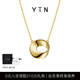 YIN隱「隱」系列莫比烏斯環(huán)項鏈18K金女吊墜鎖骨鏈au750珠寶七夕禮物 隱金色-霧金環(huán)