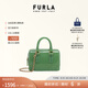 芙拉（FURLA）【禮物】CANDY女士迷你鏈條包波士頓包果凍包手提包斜挎包 綠色