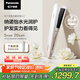 松下（Panasonic）【國家補貼】納諾怡膜發(fā)棒2.0直板夾卷直防燙發(fā)棒男士短發(fā)送女生便攜禮物EH-HN10