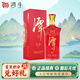 潭真實(shí)年份 53度坤沙 醬香型白酒 版本隨機發(fā)貨 53度 1000mL 1瓶 公斤紅潭