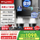 威力超薄頂側雙吸油煙機灶具套裝 變頻28立方大吸力家用抽油煙機燃氣灶 7字型體感自動(dòng)熱清洗煙灶套裝 【超薄款】28變頻巡航風(fēng)量+自動(dòng)熱清洗+語(yǔ)音體感 以舊換新【免費上門(mén)安裝】CXW-300-F622