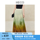 HECO【畫染羅裙】新中式國風夏季新款暈染雪紡垂感顯瘦半身長裙女 淺綠色 M