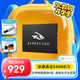 希捷(seagate) 2TB SSD固態(tài)硬盤SATA3.0接口 臺式機(jī)筆記本電腦硬盤 讀速高達(dá)540MB/s 希捷酷魚