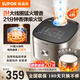 蘇泊爾（SUPOR）新一代小快電飯煲家用【新一級能效】IH電磁加熱 21分鐘柴火飯1-8人4升大容量智能微壓不粘電飯鍋 銅晶精鐵內膽F40X83 4L