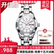 金仕盾（JSDUN）手表女全自動(dòng)機(jī)械表時(shí)尚鎢鋼腕表防水商務(wù)女士手表簡(jiǎn)約氣質(zhì)女表 升級(jí)版-本白-皮表帶-手環(huán)-禮盒