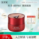佰草集紅茶乳液面霜50g(緊致淡紋 修護(hù)保濕 抗氧提亮)