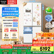 松下（Panasonic）【國(guó)家補(bǔ)貼20%】白月光家用冰箱十字門510超薄零嵌入雙開四門電冰箱風(fēng)冷無霜一級(jí)能效NR-ED51CSA-W