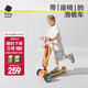 babycare兒童滑板車(chē)小孩1-6歲寶寶可折疊升降調高踏板單腳滑滑車(chē)可坐可滑 【二合一】洛克黃