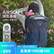 OSPREY 彗星30L雙肩包 戶(hù)外徒步登山包通勤旅行包輕便背包手提包 深藍色