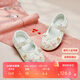 戴維貝拉女童繡花鞋國風(fēng)兒童漢服旗袍鞋子盤(pán)扣2023秋季女寶鞋