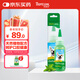 多美潔Tropiclean美國進(jìn)口寵物犬潔齒凝露59ml 狗狗牙膏潔牙無(wú)需牙刷