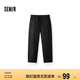 森馬（Semir）休閑褲男寬松闊腿彎刀褲涼感2025夏季直筒褲簡工裝109325127103