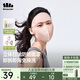 beneunder日拋防曬口罩女全臉?lè)罆衩嬲址雷贤饩€UV221暖調(diào)拼色（x7）