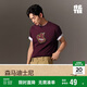 森馬（Semir）迪士尼米奇家族合作系列短袖T恤男2025夏季純棉上衣109325100205