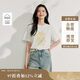 茵曼（INMAN）活力2025夏季潮流印花短袖t恤女士全棉打底衫上衣 象牙白  M 