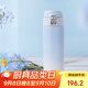 虎牌（TIGER）保溫保冷學(xué)生教師節(jié)禮物高顏值漸變色水杯MOG-A48C-WB云山藍(lán)480ML