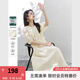 梵希蔓萊賽爾肌理感杏色法式連衣裙女2025夏季新款收腰顯瘦長(zhǎng)裙子 A0397 杏色 L