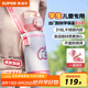 蘇泊爾（SUPOR）保溫杯兒童學(xué)生水杯316L不銹鋼大容量杯子一蓋雙飲便攜吸管杯 網(wǎng)球小狗-550mL-定制杯套