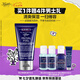 科顏氏（Kiehl's）男士活力保濕乳液75ml 補水保濕控油 護膚品七夕情人節(jié)禮物送男友