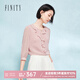 菲妮迪（FINITY）【新春】雪紡衫2025春新款簡(jiǎn)約荷葉邊領(lǐng)口百搭七分袖上衣女 粉色 XL