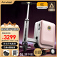 Airwheel愛(ài)爾威電動(dòng)行李箱可騎行拉桿箱可坐可代步鋁框箱包20英寸登機箱