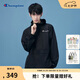 Champion【王俊凱同款】冠軍外套男24春夏美式夾克 黑色 XL