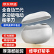 京東京造 電動(dòng)指甲刀Pro 全自動(dòng)指甲剪修甲打磨拋光神器指甲鉗老年人成人