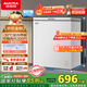 澳柯瑪（AUCMA）208升冰柜家用減霜小冷柜 冷藏柜冷凍柜轉換 母嬰母乳臥式冰箱一級能效 BC/BD-208HNE 國家補貼20%