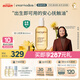 Evereden嬰兒撫觸油按摩油保濕新生兒可用潤(rùn)膚油安唯伊天然小金瓶300ml