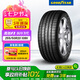 固特異（Goodyear）汽車輪胎 255/50R20 109V ASY3 SUV鷹馳F1 3代 蔚來ES6/理想ONE