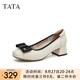 他她（TATA）甜美簡約淺口鞋粗跟單鞋職業(yè)工作鞋女秋新款X8MA1AQ3 米白/黑 39