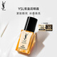 圣羅蘭（YSL）夜皇后眼霜滋潤緊致護(hù)膚品套裝禮盒七夕情人節(jié)禮物生日禮物
