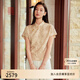 EP雅瑩高端系列 東方簡(jiǎn)奢風(fēng)新中式褶藝提花襯衫上衣 春夏商場(chǎng)同款2315A 米色 M