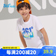 361°童裝兒童短袖2025夏季男童短袖t恤男大童夏季短袖上衣 白 160