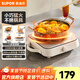 蘇泊爾（SUPOR）電陶爐 小型電磁爐電陶爐 2200W大火力圍爐煮茶電茶爐煮茶爐 炫彩微晶面板 【輕音低噪】不挑鍋具