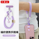 貝意品手機(jī)掛件簡約ins時(shí)尚個(gè)性編織棉手機(jī)掛繩帶墊片手腕款短款可手提防摔防丟手機(jī)掛飾鏈男女通用款