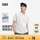 森馬（Semir）POLO衫男吸濕速干涼感T恤通勤短袖上衣夏季109325115101