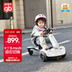 好孩子（gb）兒童電動車戶外卡丁車漂移車兒童玩具 超穩(wěn)底重心+360°漂移輪