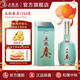 五糧液（WULIANGYE）【中秋搶先購】五糧春名門(mén)春濃香型白酒52度 52度 500mL 1瓶